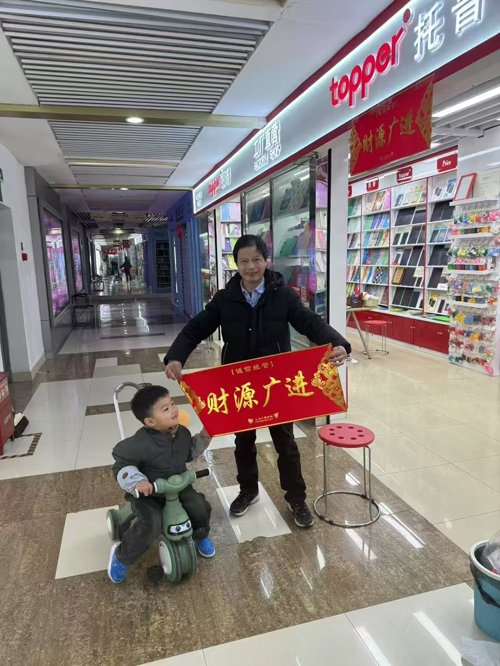 b5691fdf5973221cb0ffe6eacf0a83cf.jpg