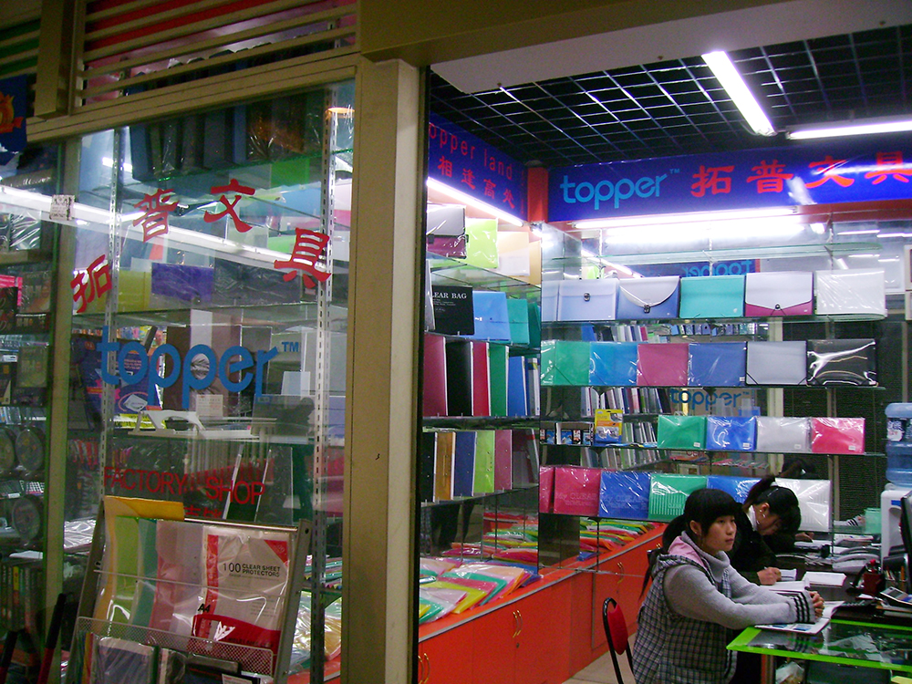 b755c6eb6228eb05e2908227f77ad7f4.jpg