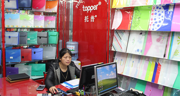 TOPPER STATIONERY CO.,LIMITED