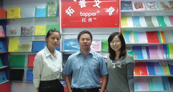 TOPPER STATIONERY CO.,LIMITED