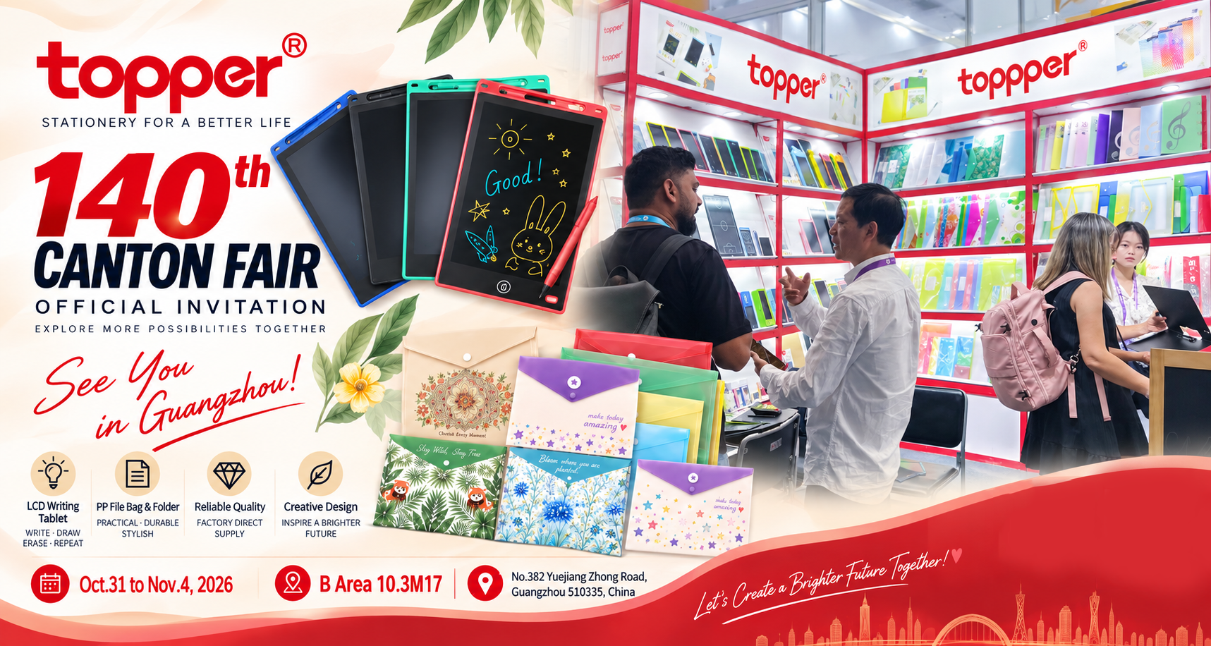 TOPPER STATIONERY CO.,LIMITED